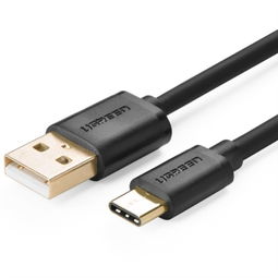 綠聯30159 Type-C轉USB2.0數據線 為蘋果MacBook、諾基亞N1等設備帶來便捷充電與數據傳輸