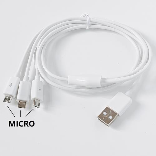 x26數據線廠家,品牌,圖片,熱帖