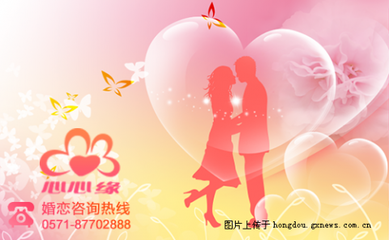 心心緣婚介與掌上紅豆 婚姻介紹服務(wù)的用戶體驗(yàn)對(duì)比