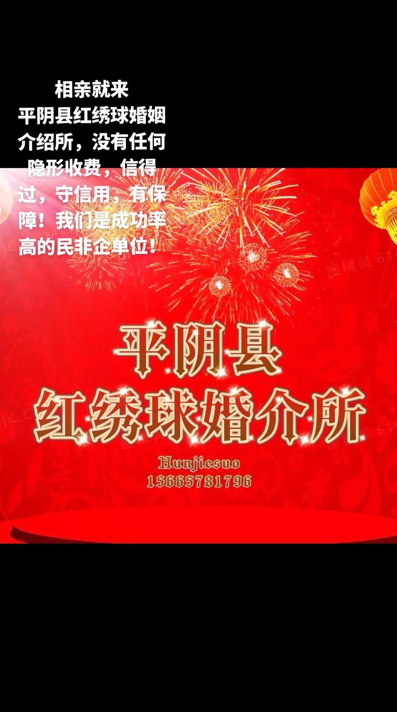 手把手教你構(gòu)建婚介網(wǎng)站大全 從基礎(chǔ)架構(gòu)到貼心服務(wù)藍(lán)圖 ——深度解讀Youjizx售后法則讓平臺(tái)雙贏